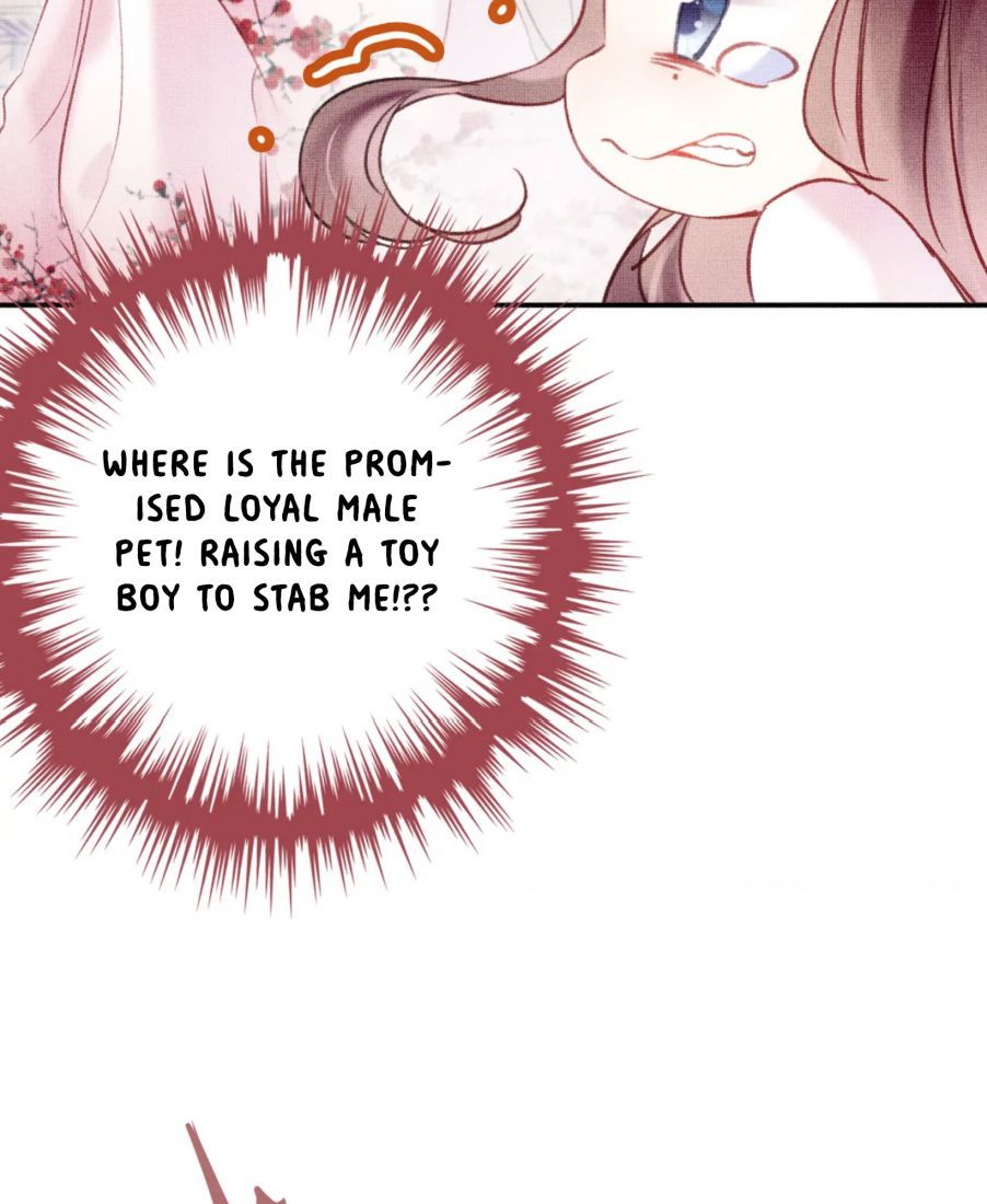 My Husband Was Once A Long Aotian Chapter 7 page 6