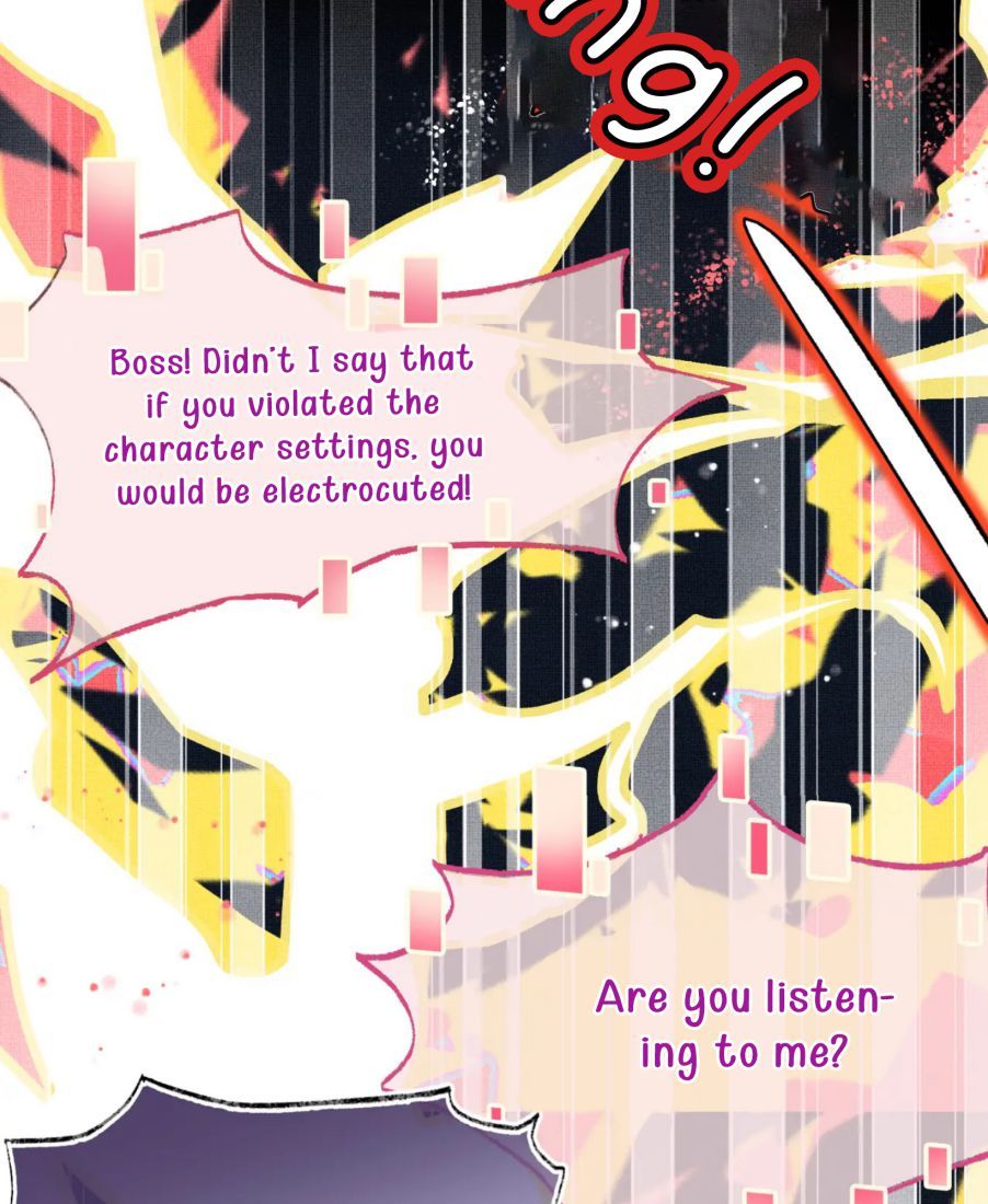 My Husband Was Once A Long Aotian Chapter 7 page 8