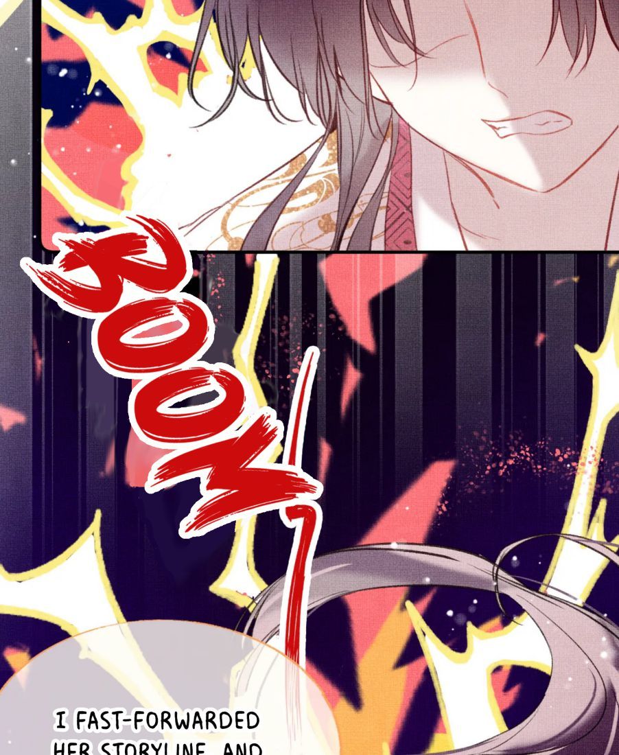 My Husband Was Once A Long Aotian Chapter 7 page 11