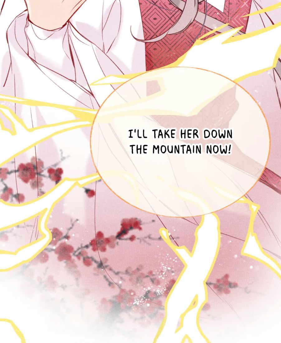 My Husband Was Once A Long Aotian Chapter 7 page 13