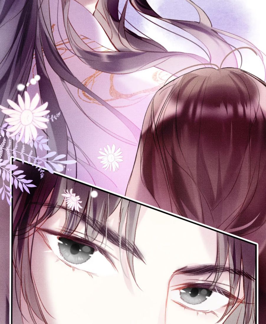 My Husband Was Once A Long Aotian Chapter 7 page 17