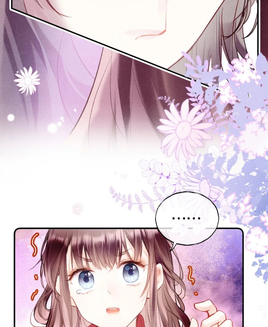 My Husband Was Once A Long Aotian Chapter 7 page 18