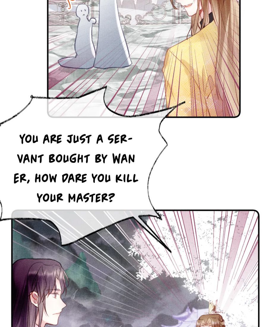 My Husband Was Once A Long Aotian Chapter 7 page 20