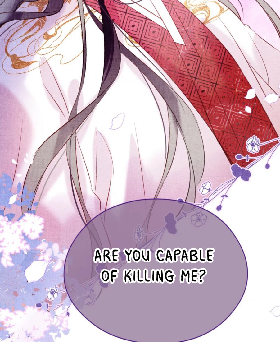 My Husband Was Once A Long Aotian Chapter 7 page 23