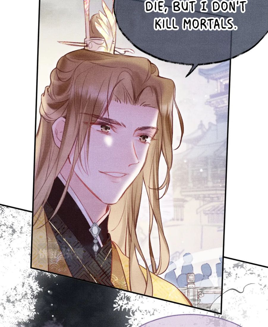 My Husband Was Once A Long Aotian Chapter 7 page 26