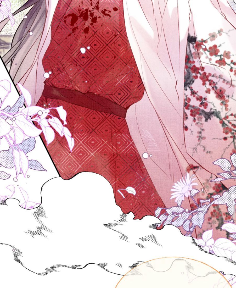 My Husband Was Once A Long Aotian Chapter 7 page 28