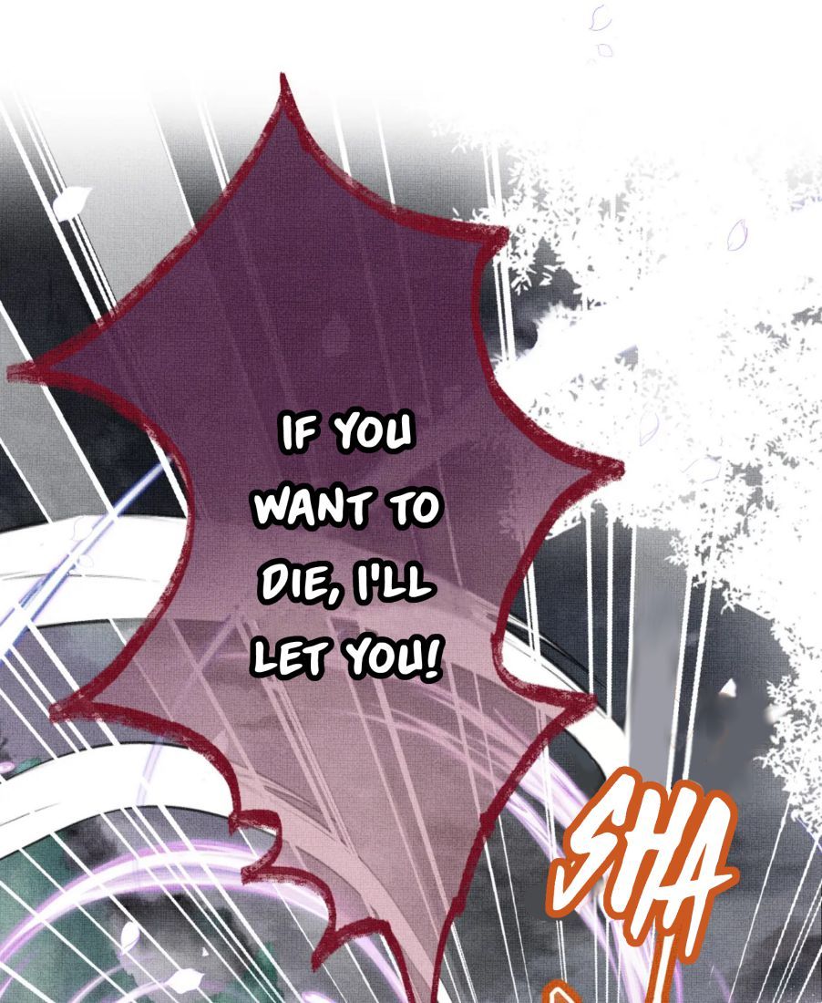 My Husband Was Once A Long Aotian Chapter 7 page 30