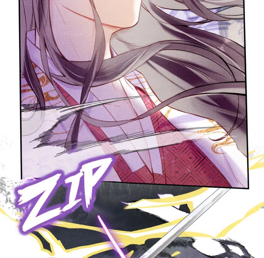 My Husband Was Once A Long Aotian Chapter 8 page 8