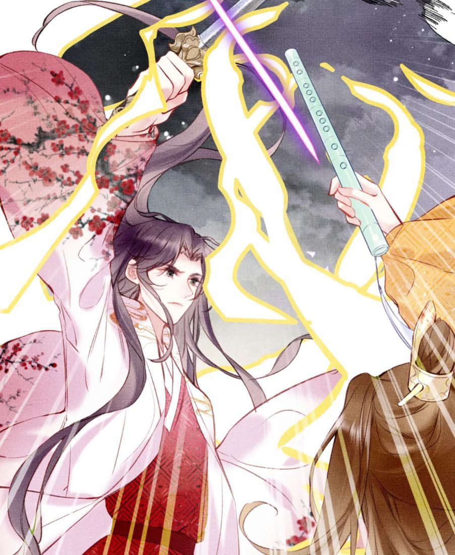 My Husband Was Once A Long Aotian Chapter 8 page 9