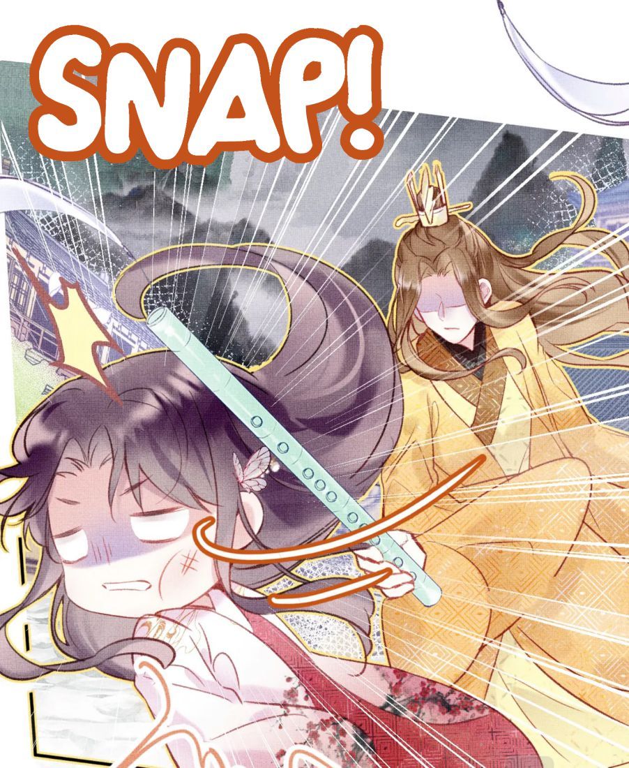 My Husband Was Once A Long Aotian Chapter 8 page 15