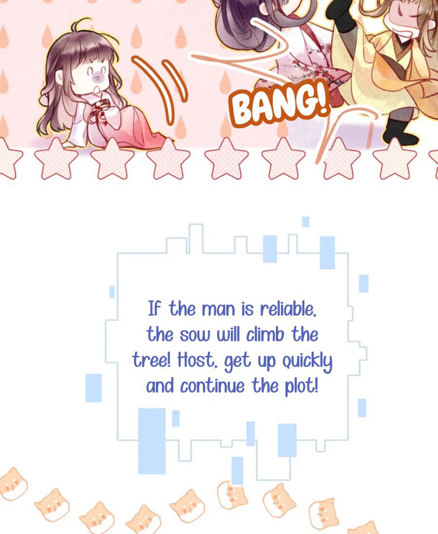 My Husband Was Once A Long Aotian Chapter 8 page 17