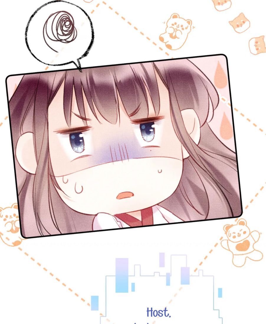 My Husband Was Once A Long Aotian Chapter 8 page 18