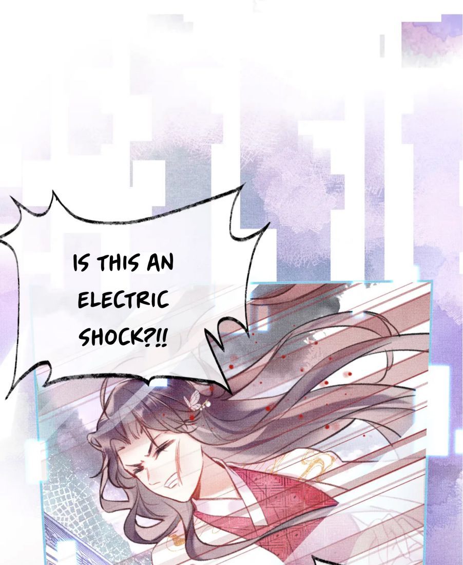 My Husband Was Once A Long Aotian Chapter 8 page 23