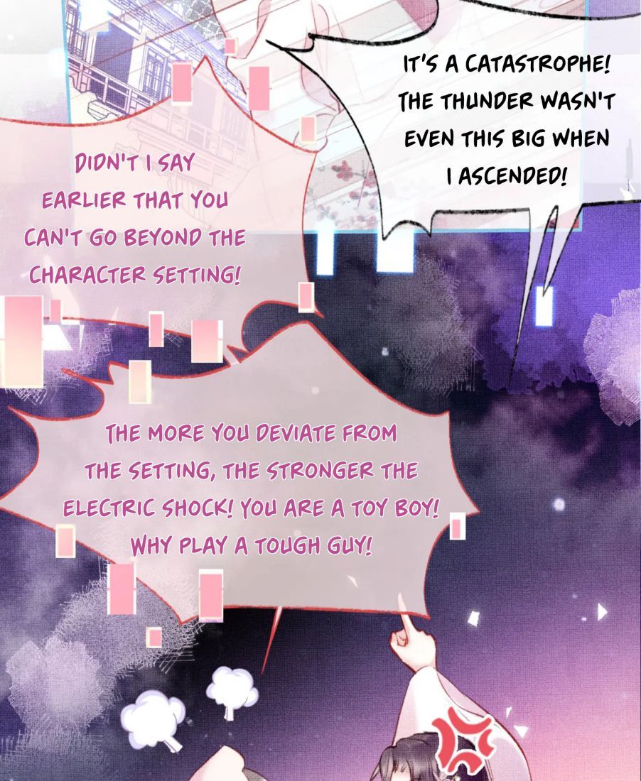 My Husband Was Once A Long Aotian Chapter 8 page 24
