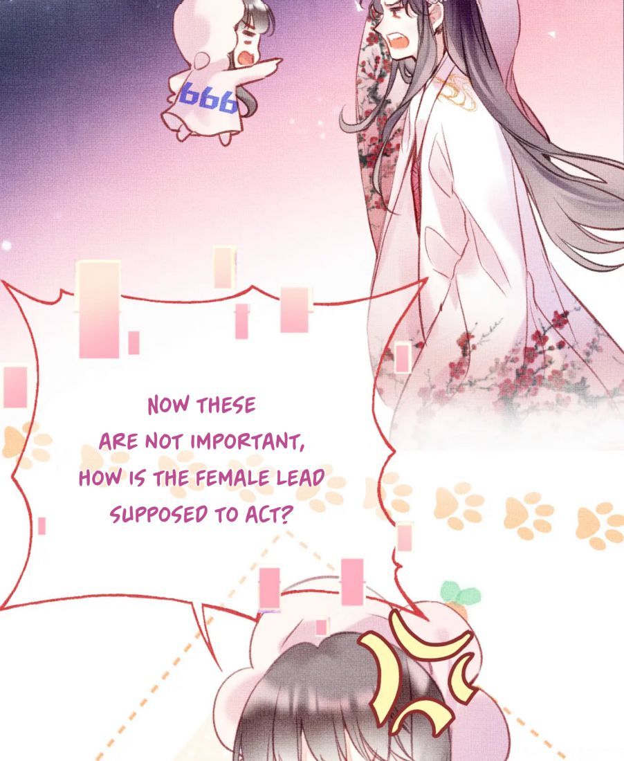 My Husband Was Once A Long Aotian Chapter 8 page 25