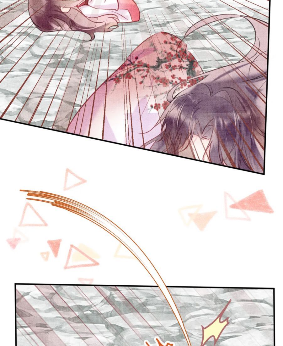 My Husband Was Once A Long Aotian Chapter 8 page 33