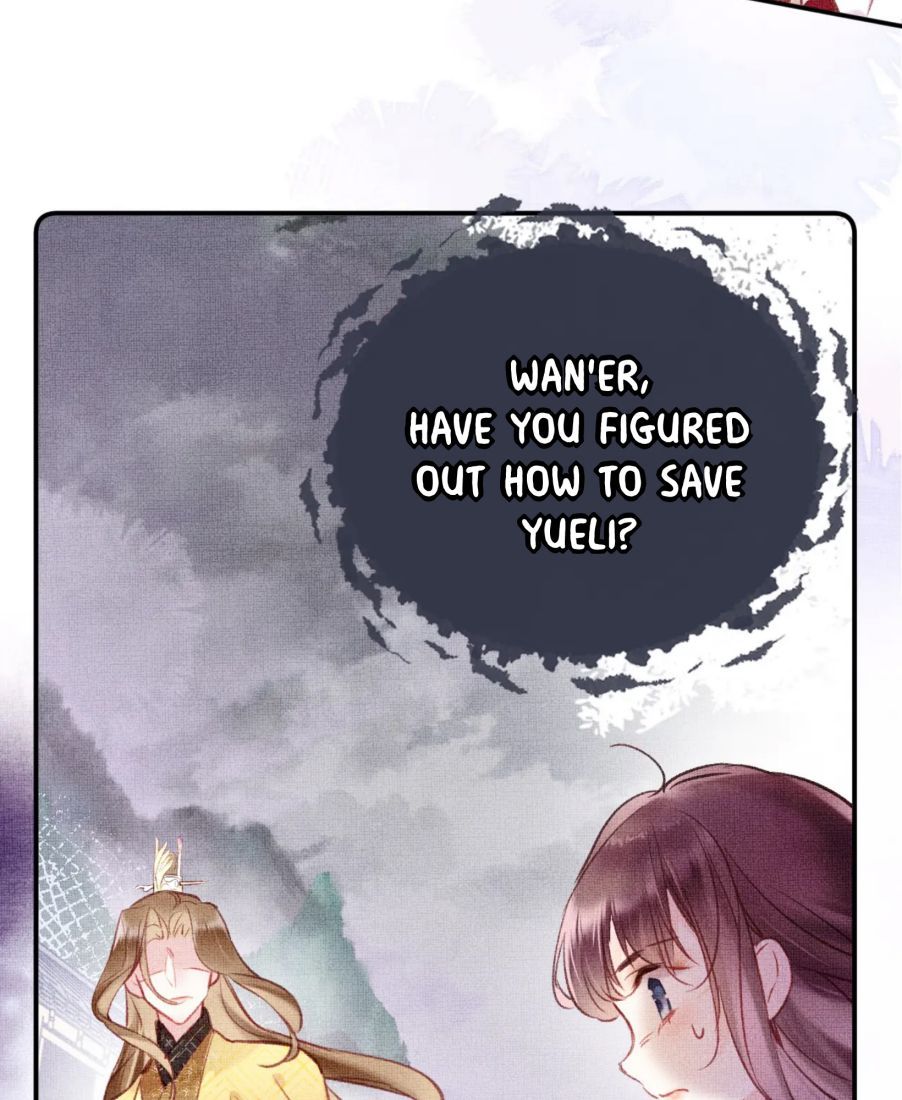 My Husband Was Once A Long Aotian Chapter 8 page 43