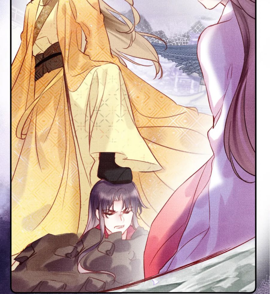 My Husband Was Once A Long Aotian Chapter 8 page 44
