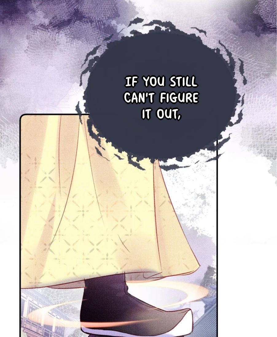 My Husband Was Once A Long Aotian Chapter 8 page 45