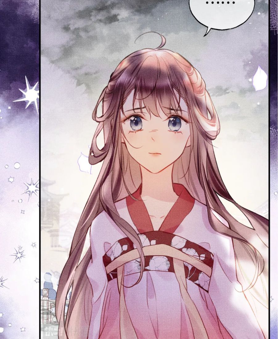 My Husband Was Once A Long Aotian Chapter 8 page 47