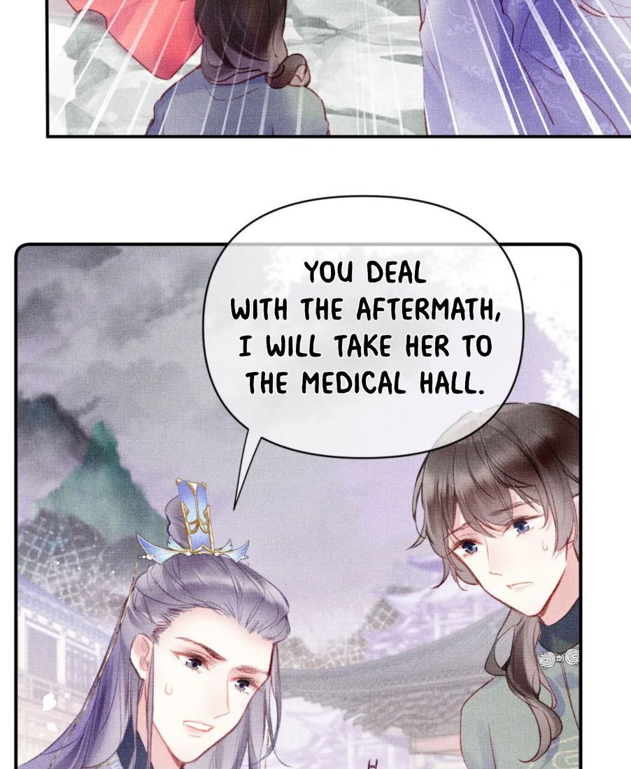 My Husband Was Once A Long Aotian Chapter 8 page 53