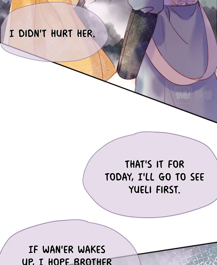 My Husband Was Once A Long Aotian Chapter 8 page 56