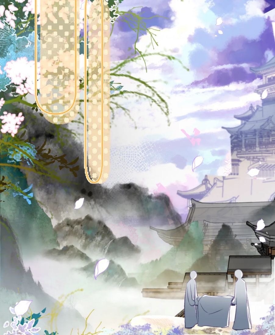 My Husband Was Once A Long Aotian Chapter 8 page 62