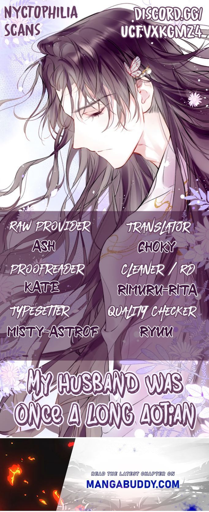 My Husband Was Once A Long Aotian Chapter 8 page 68