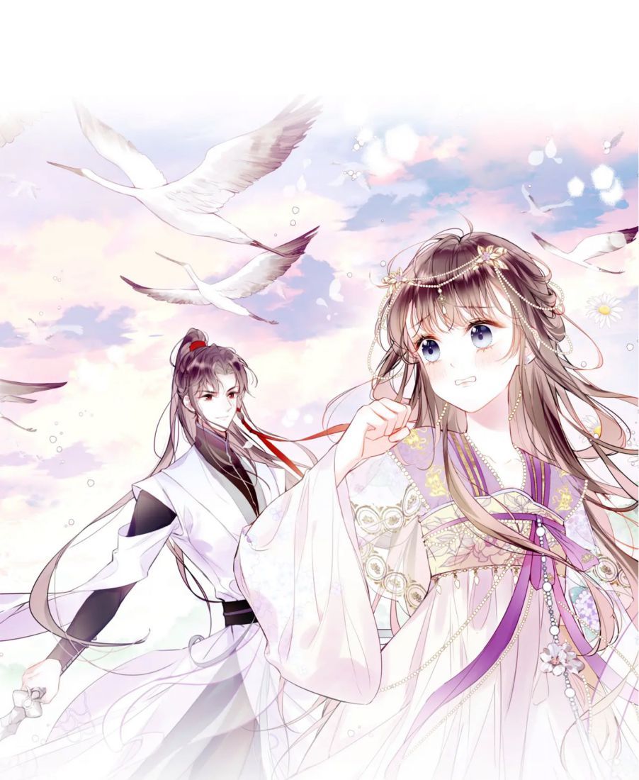 My Husband Was Once A Long Aotian Chapter 9 page 2