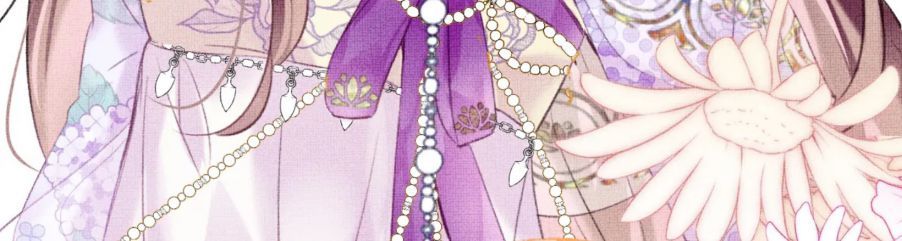 My Husband Was Once A Long Aotian Chapter 9 page 9
