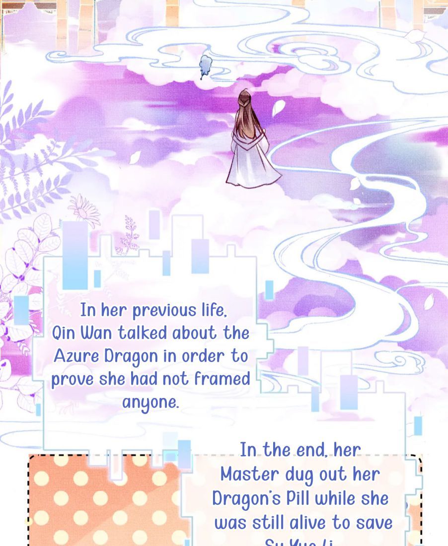 My Husband Was Once A Long Aotian Chapter 9 page 13