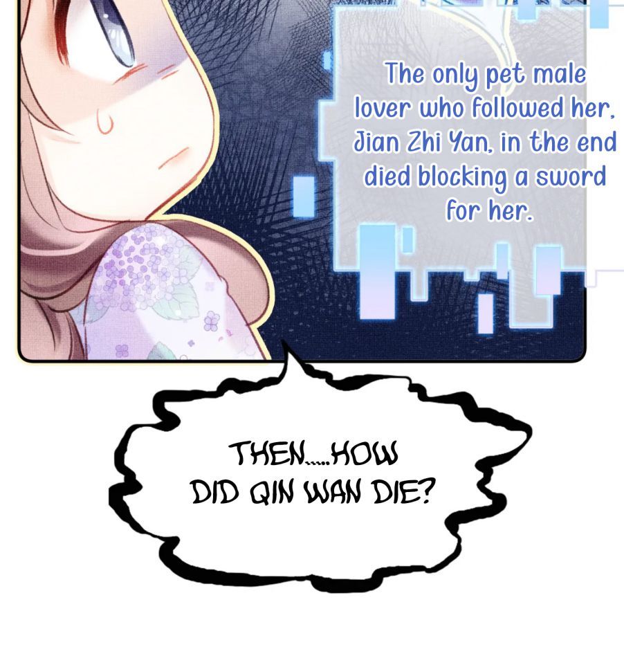 My Husband Was Once A Long Aotian Chapter 9 page 16