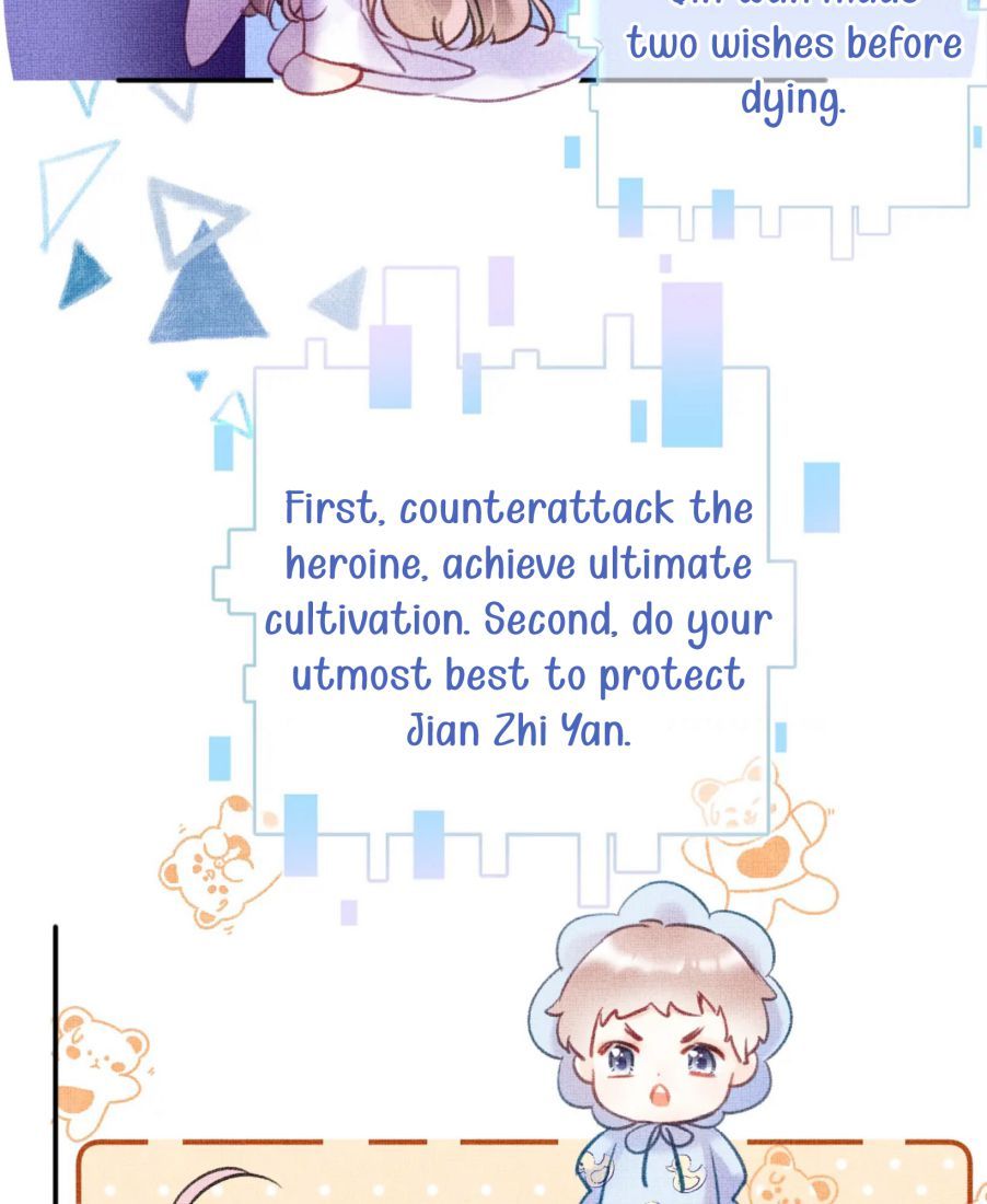 My Husband Was Once A Long Aotian Chapter 9 page 19