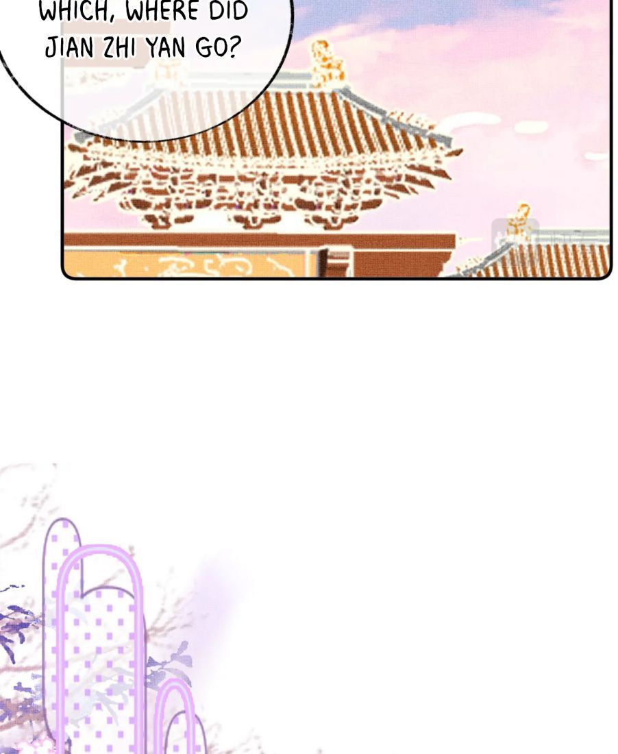 My Husband Was Once A Long Aotian Chapter 9 page 21