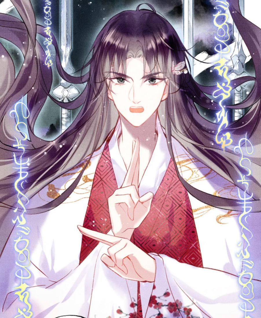 My Husband Was Once A Long Aotian Chapter 9 page 24
