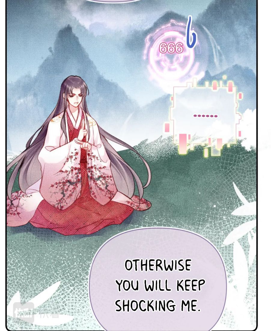 My Husband Was Once A Long Aotian Chapter 9 page 30