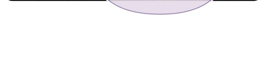 My Husband Was Once A Long Aotian Chapter 9 page 31
