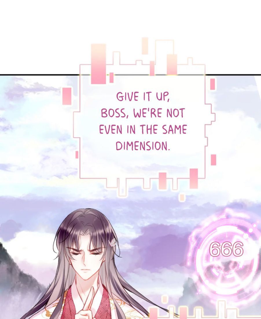 My Husband Was Once A Long Aotian Chapter 9 page 32