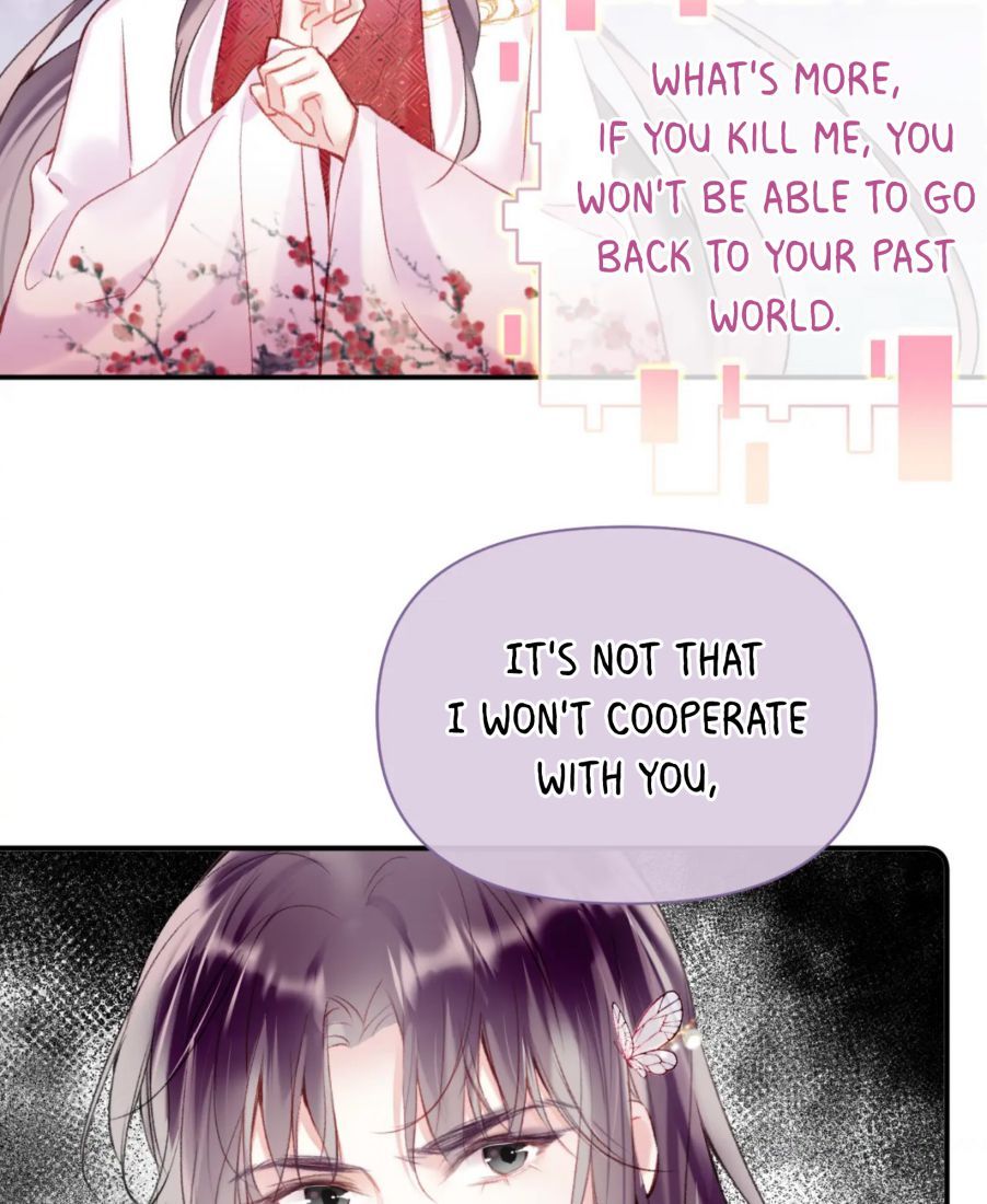 My Husband Was Once A Long Aotian Chapter 9 page 33