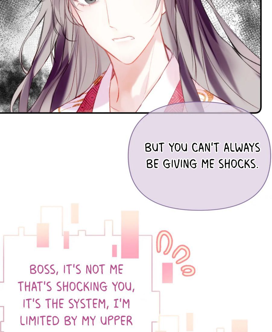 My Husband Was Once A Long Aotian Chapter 9 page 34