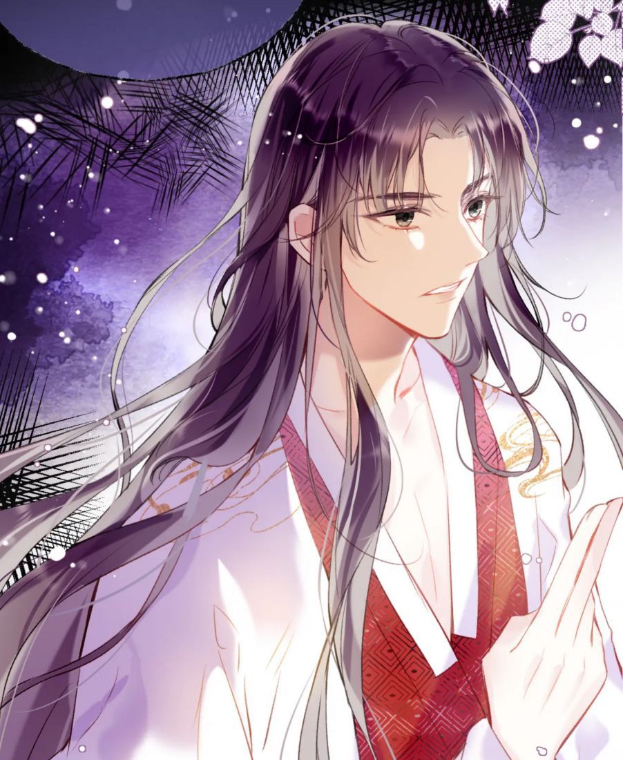 My Husband Was Once A Long Aotian Chapter 9 page 37