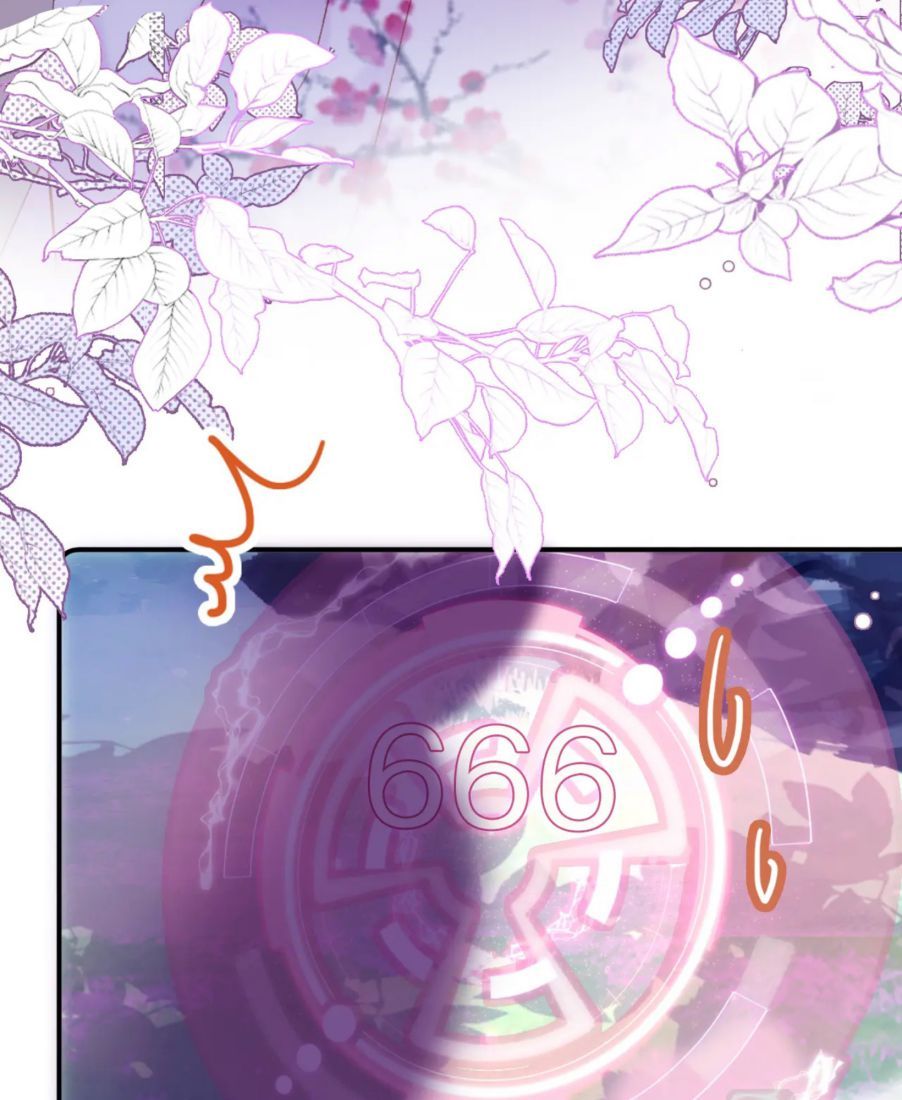 My Husband Was Once A Long Aotian Chapter 9 page 39