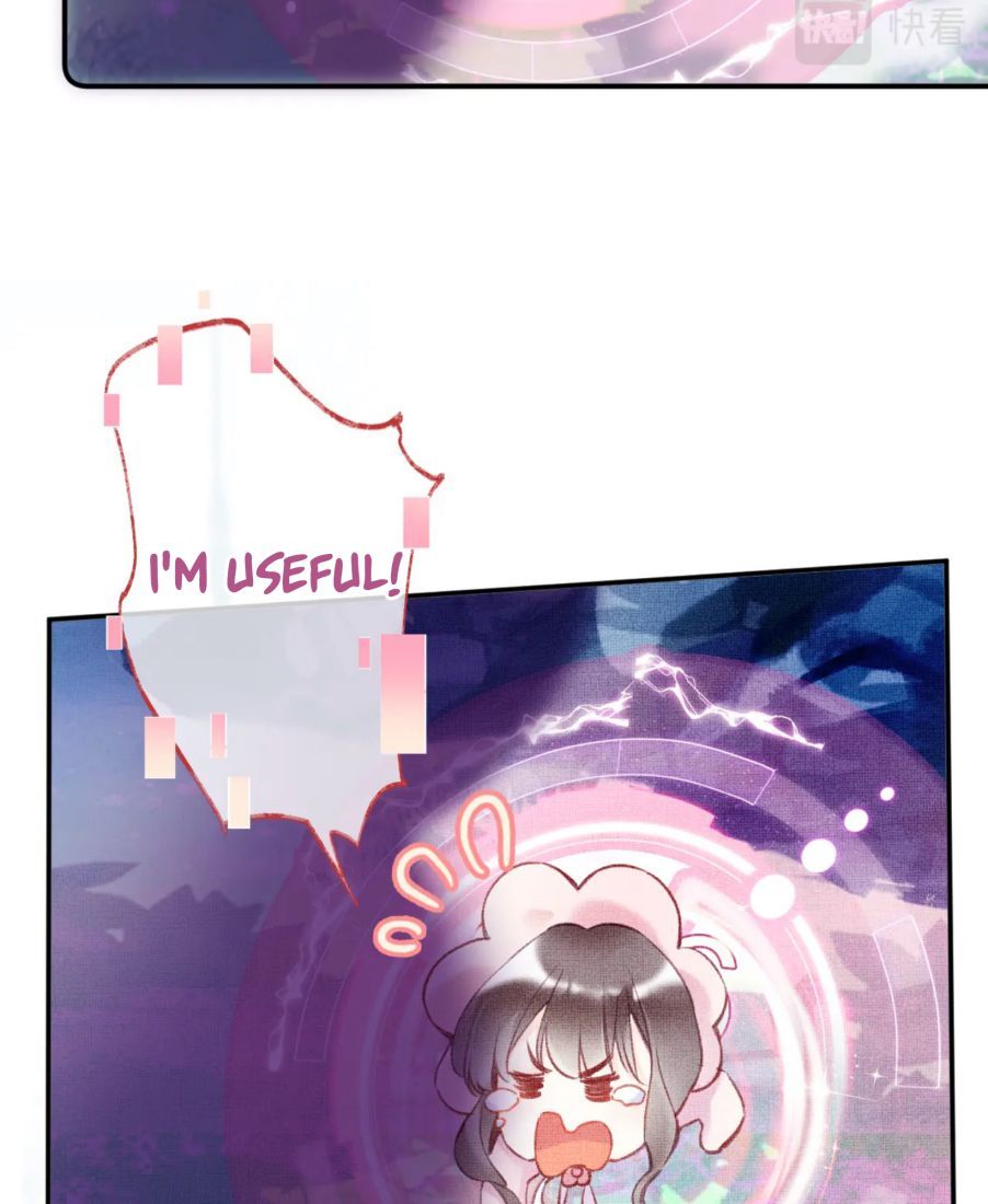 My Husband Was Once A Long Aotian Chapter 9 page 40