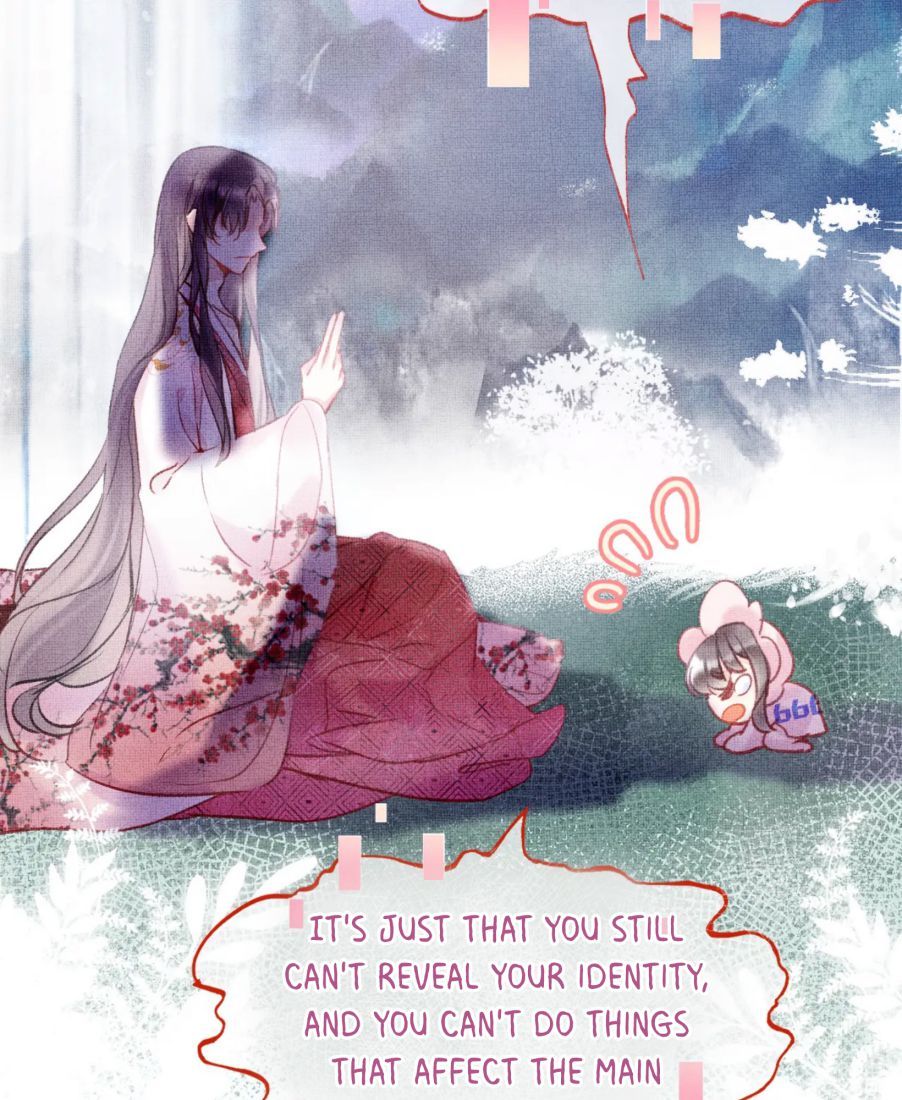 My Husband Was Once A Long Aotian Chapter 9 page 42