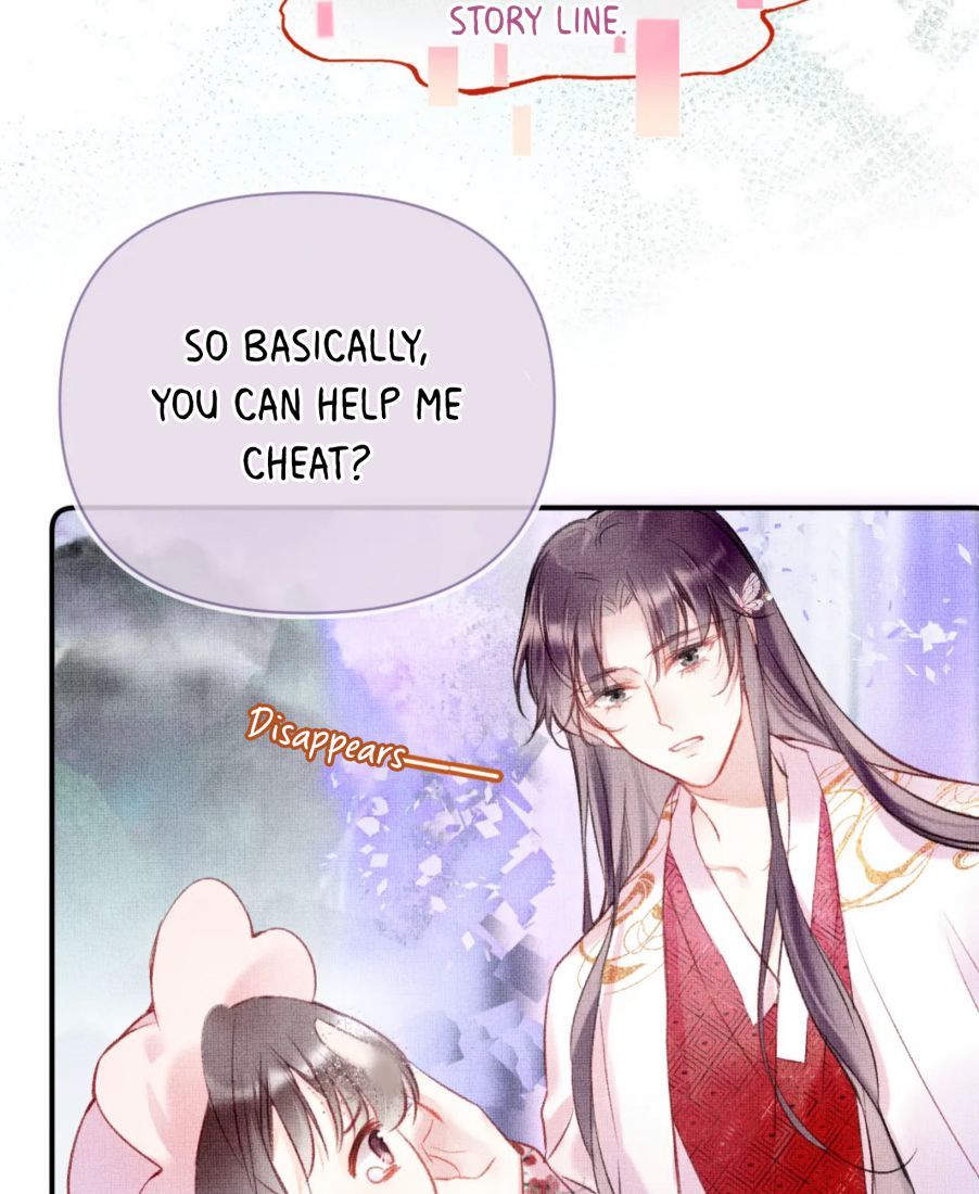 My Husband Was Once A Long Aotian Chapter 9 page 43