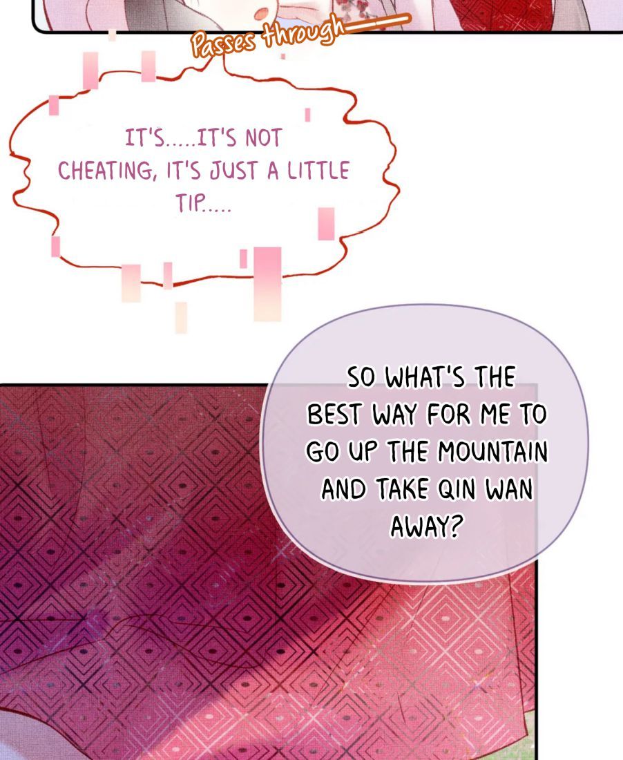 My Husband Was Once A Long Aotian Chapter 9 page 44
