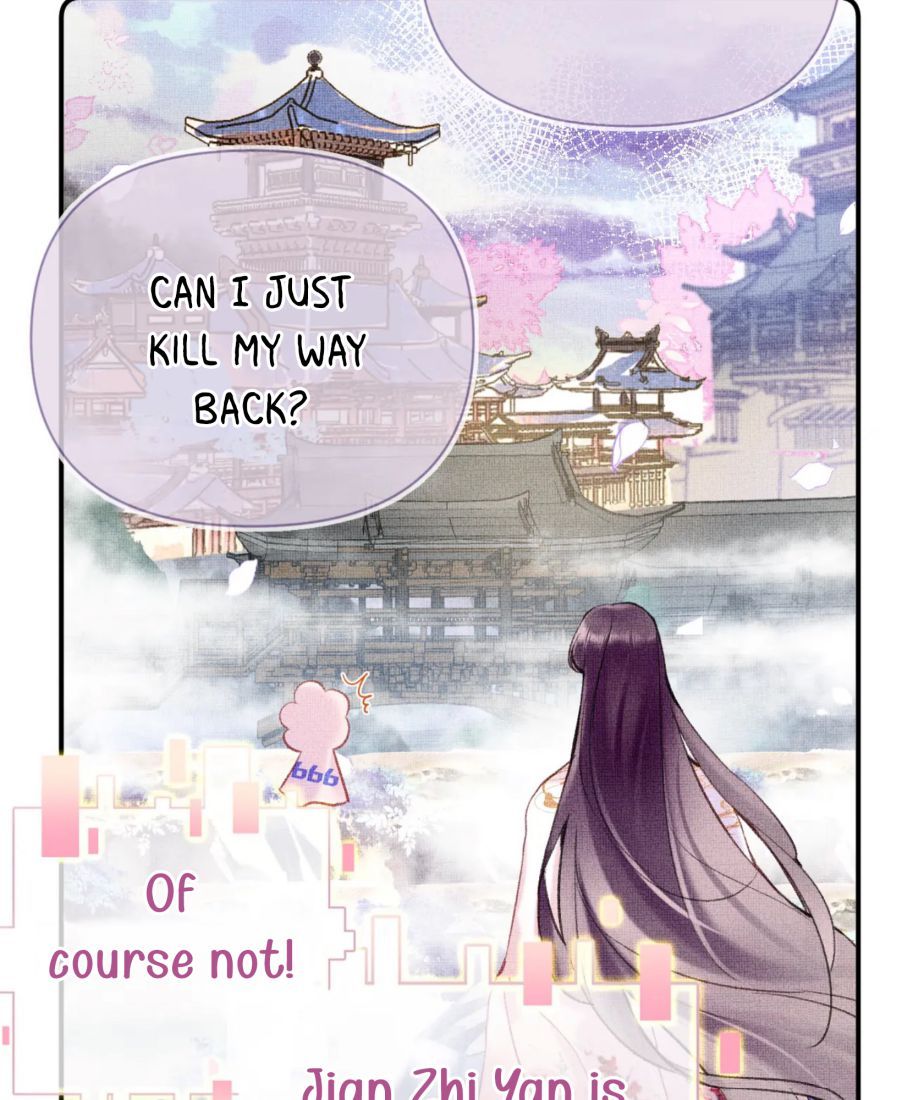 My Husband Was Once A Long Aotian Chapter 9 page 47