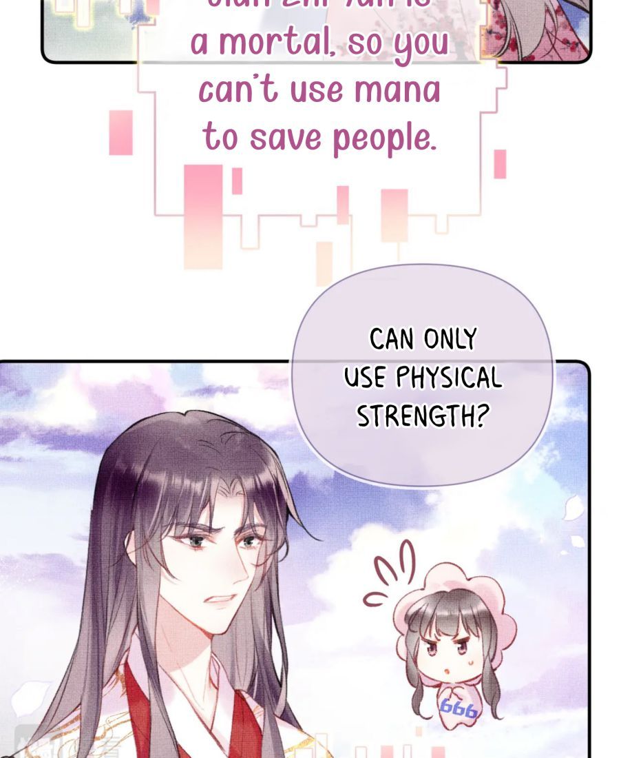 My Husband Was Once A Long Aotian Chapter 9 page 48