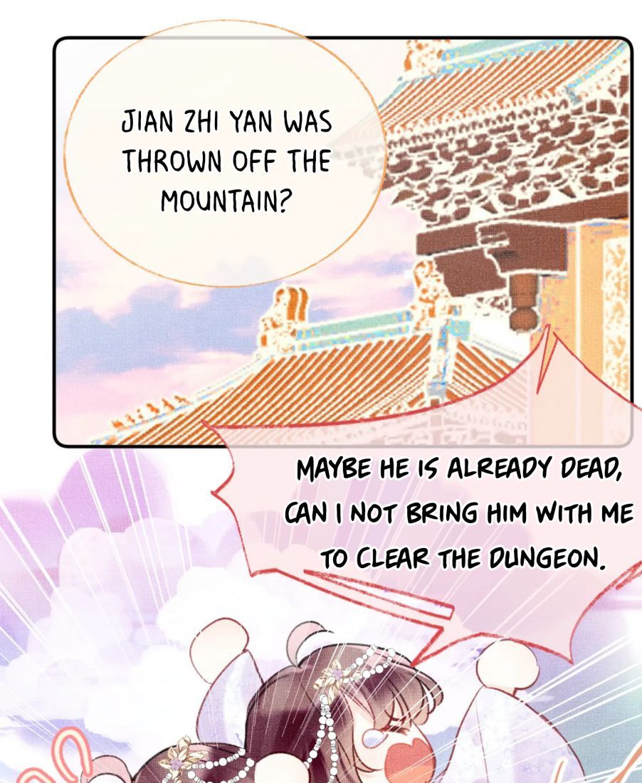 My Husband Was Once A Long Aotian Chapter 9 page 51