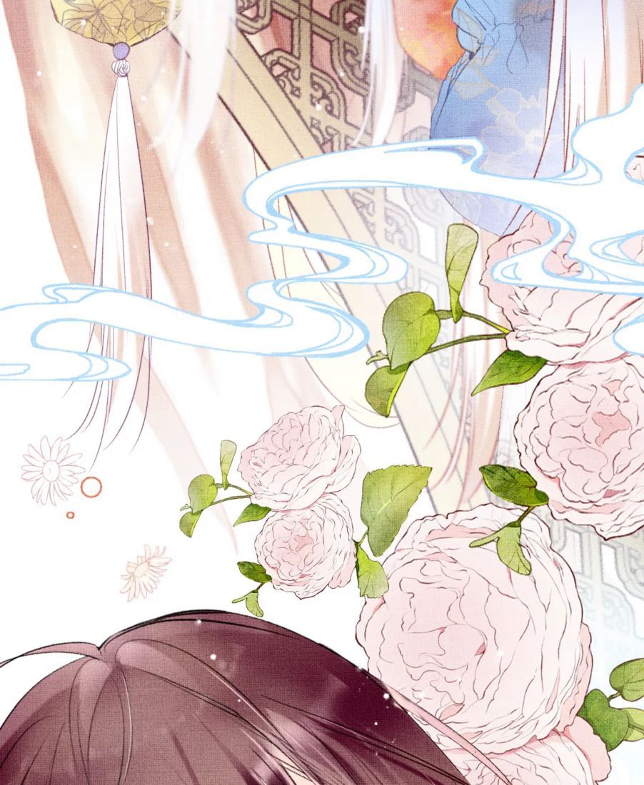 My Husband Was Once A Long Aotian Chapter 9 page 58
